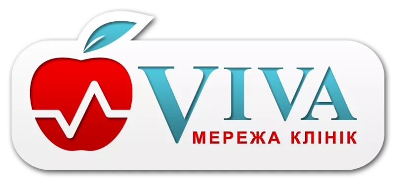 Сеть медицинских клиник «Viva»