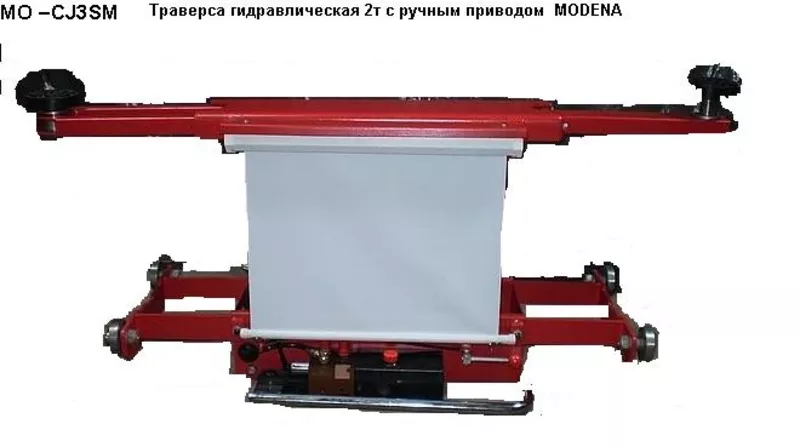 MO-435B.Подъемник  грузоподъем 5т 4-х стоечный,  электро  под сход/разв 9