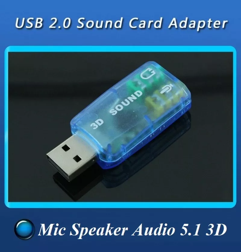 USB звуковая карта 5.1 3D USB-SoundCard 2.0