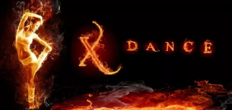 Студия танца Xdance НА КУРЕНЕВКЕ