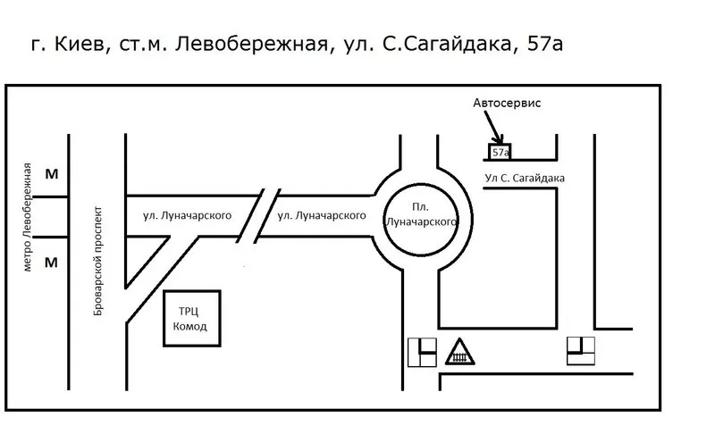 Автосервис,  СТО м.Левобережная 2