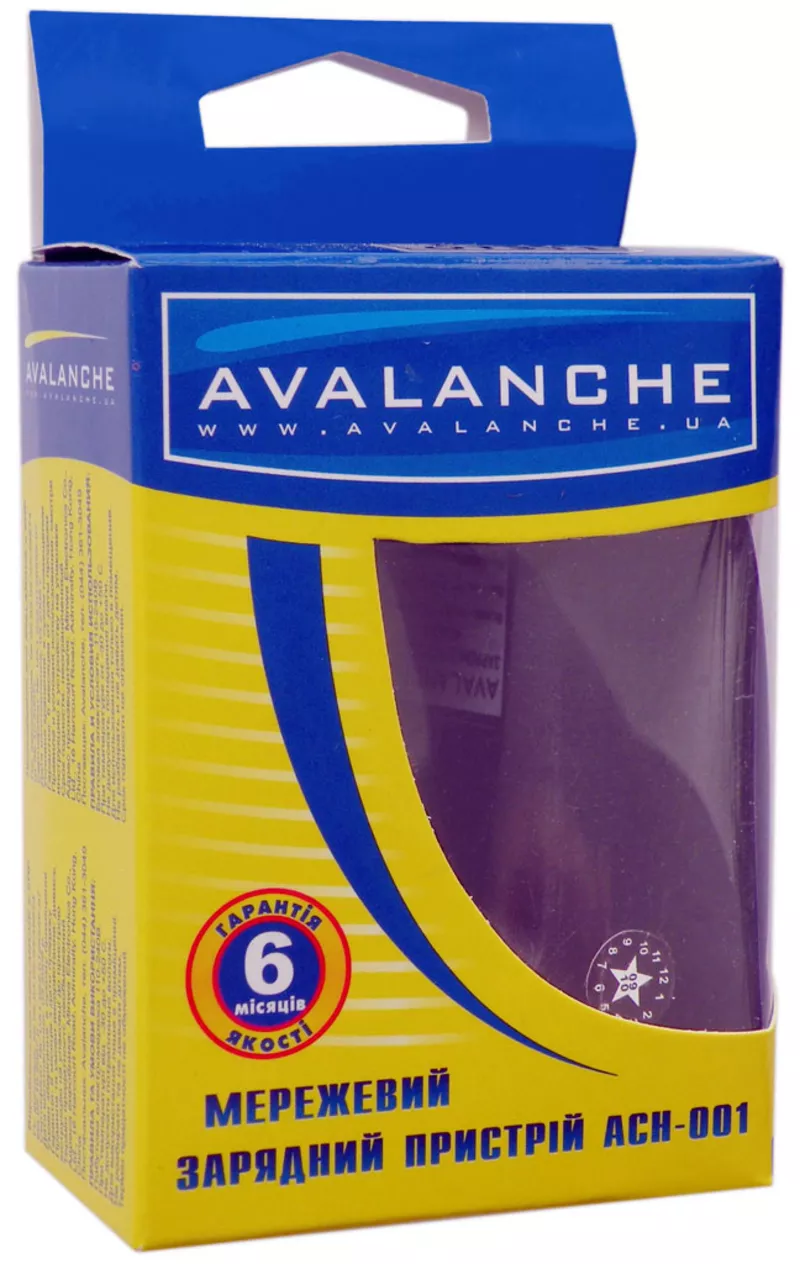 аксессуары Avalanche  к мобильным телефонам оптом 2