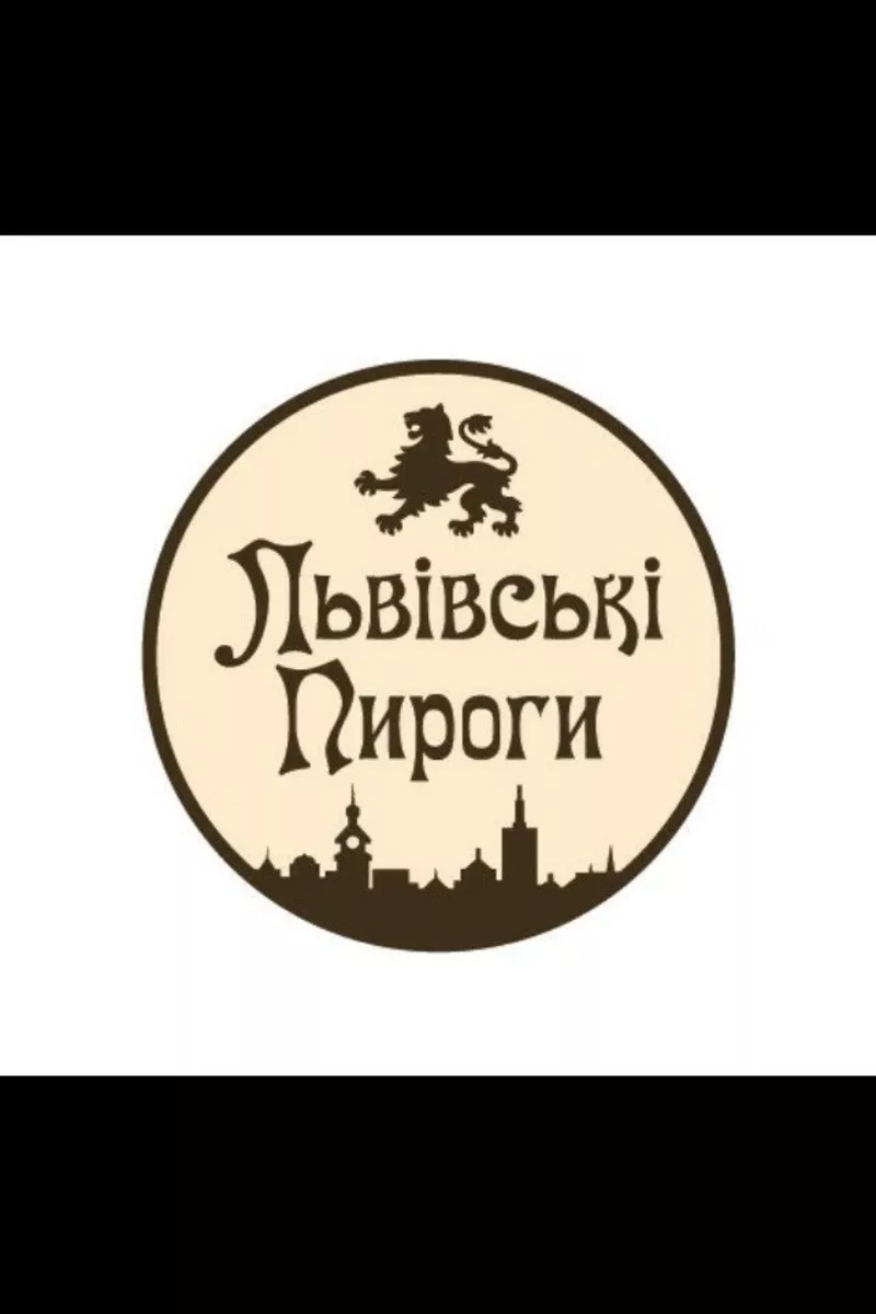 Доставка пирогов,  пельменей,  вареников