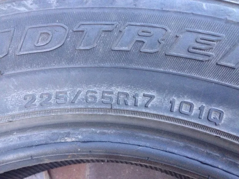 Шины зима бу в отличном состоянии Dunlop 5