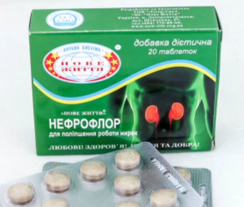 Нефрофлор