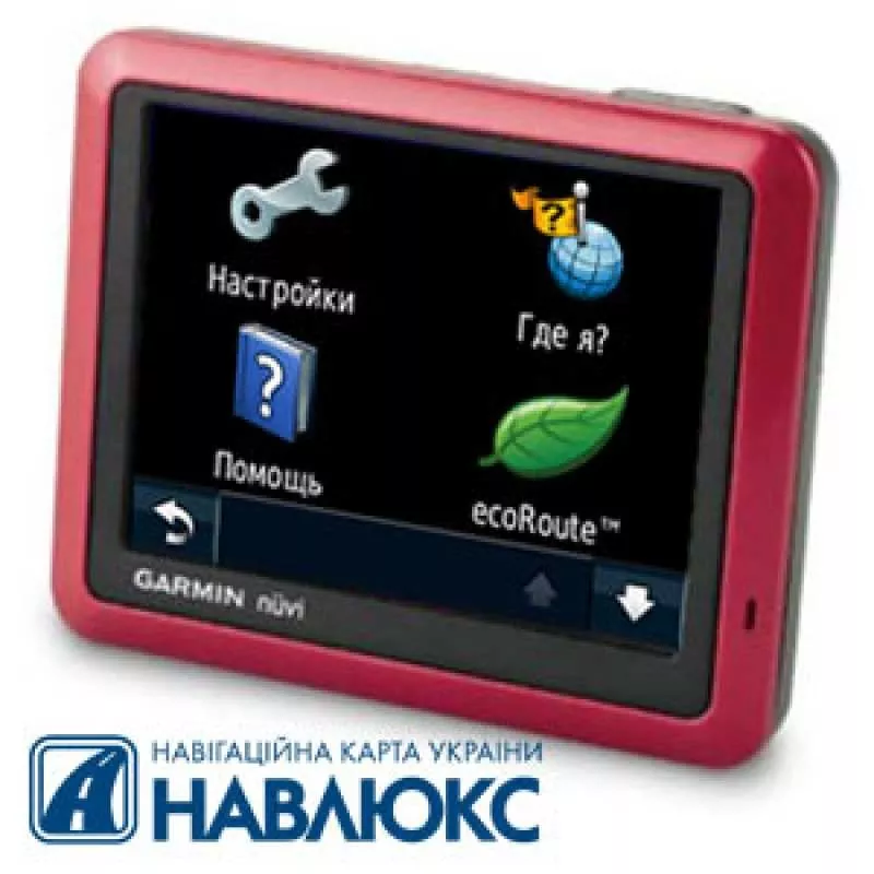 Автонавигатор Garmin nuvi 1245 Red 2