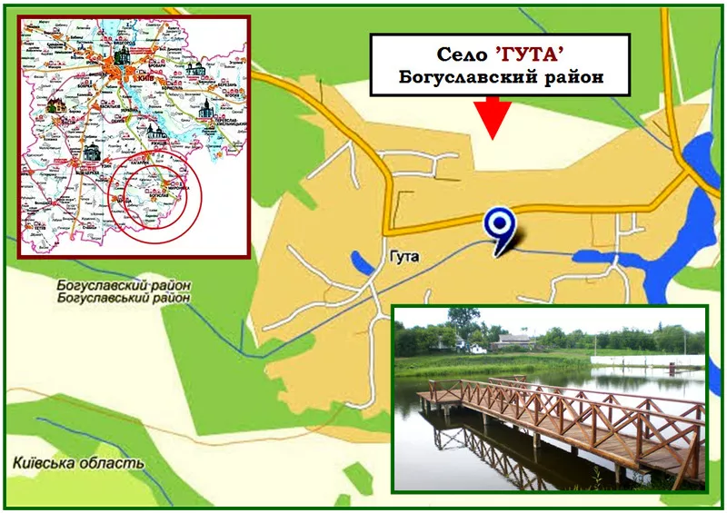 Эксклюзивный Загородный Участок с собственным ставком (Прудом)  6