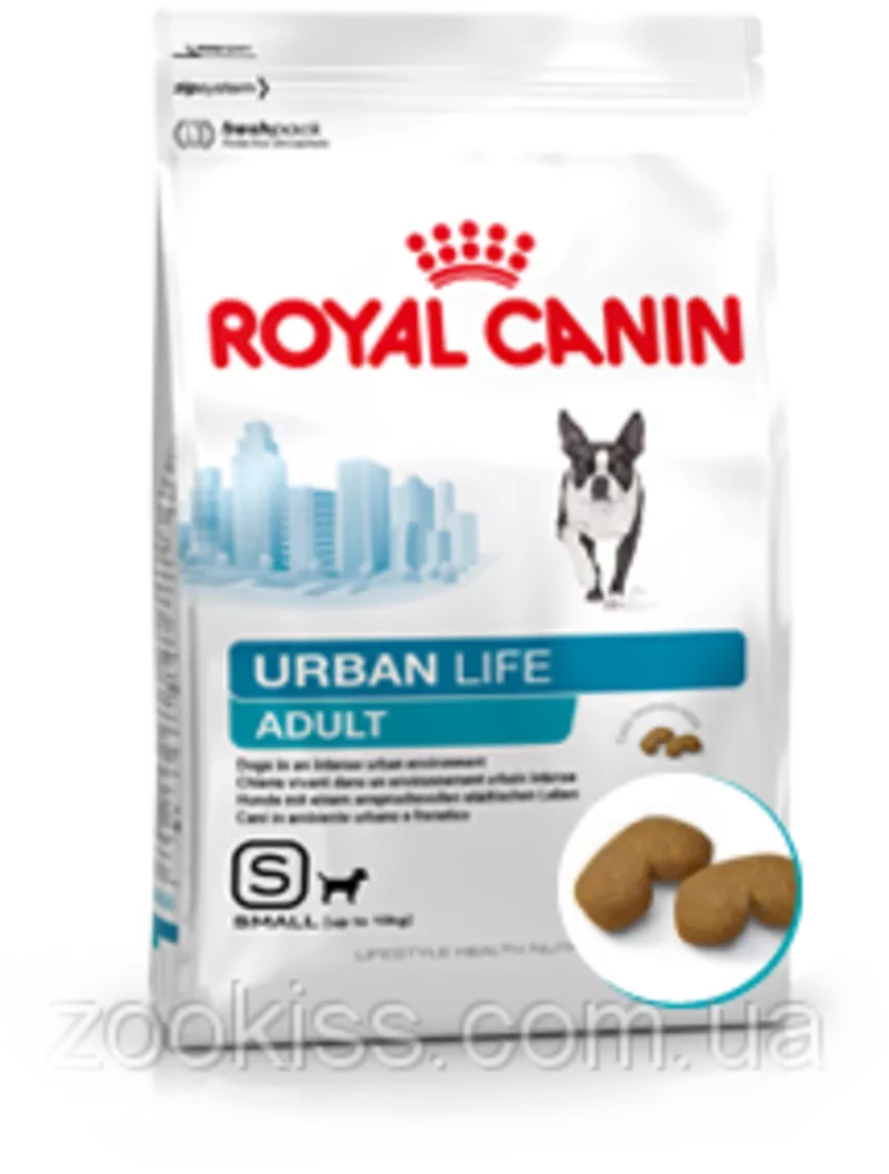 Royal Canin Urban Adult Small Dog 0, 5кг.