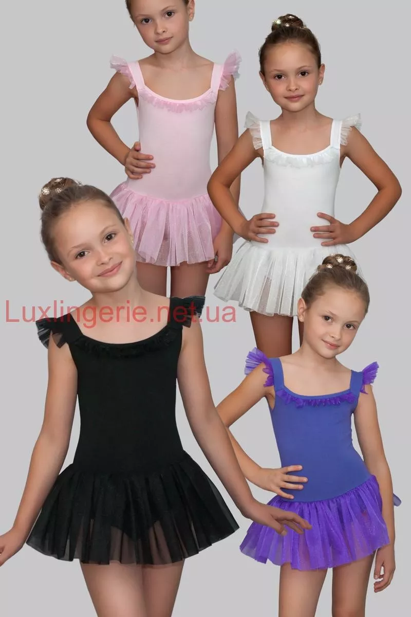 Детский купальник для балета с юбкой для девочек в Luxlingerie