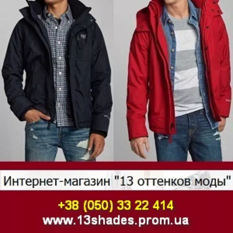 Куртки 2015 мужские Abercrombie & Fitch США