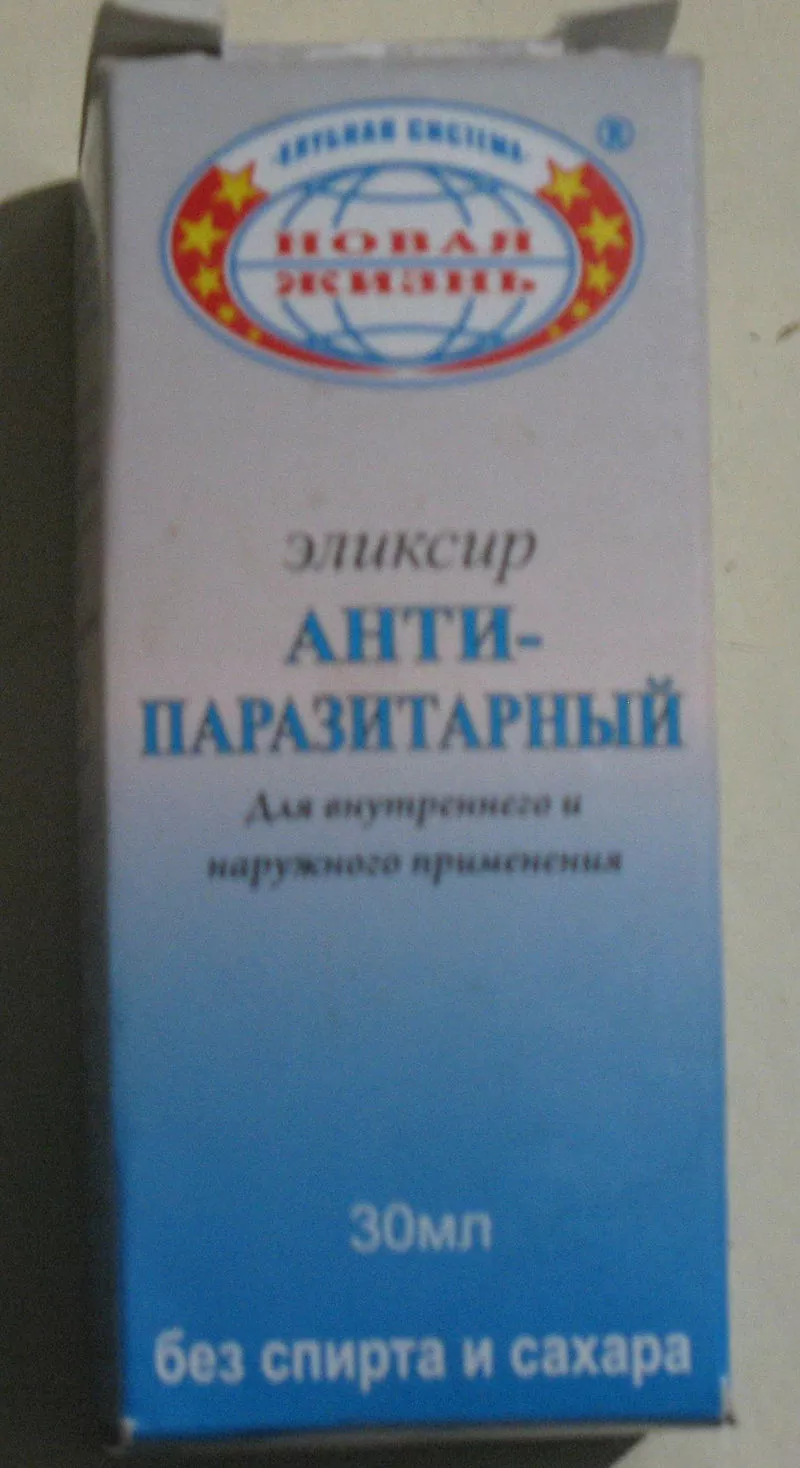 Антипаразитарный эликсир