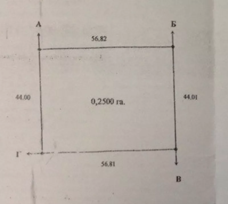 Земельный участок 25 соток с. Красиловка (под строительство) 2