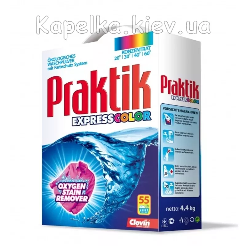 Бесфосфатный стиральный порошок Praktik EXPRESS Color (ПОЛЬША) 