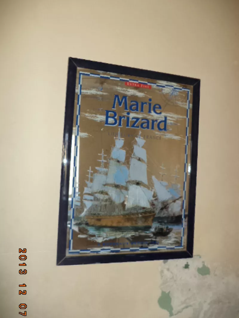 Продам  картину Marie Brizard