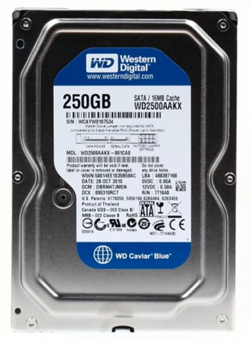 Продам  HDD SATA 250GB от  ноутбука MSI EX400