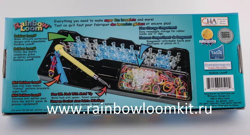 купить Rainbow Loom в Украине 2