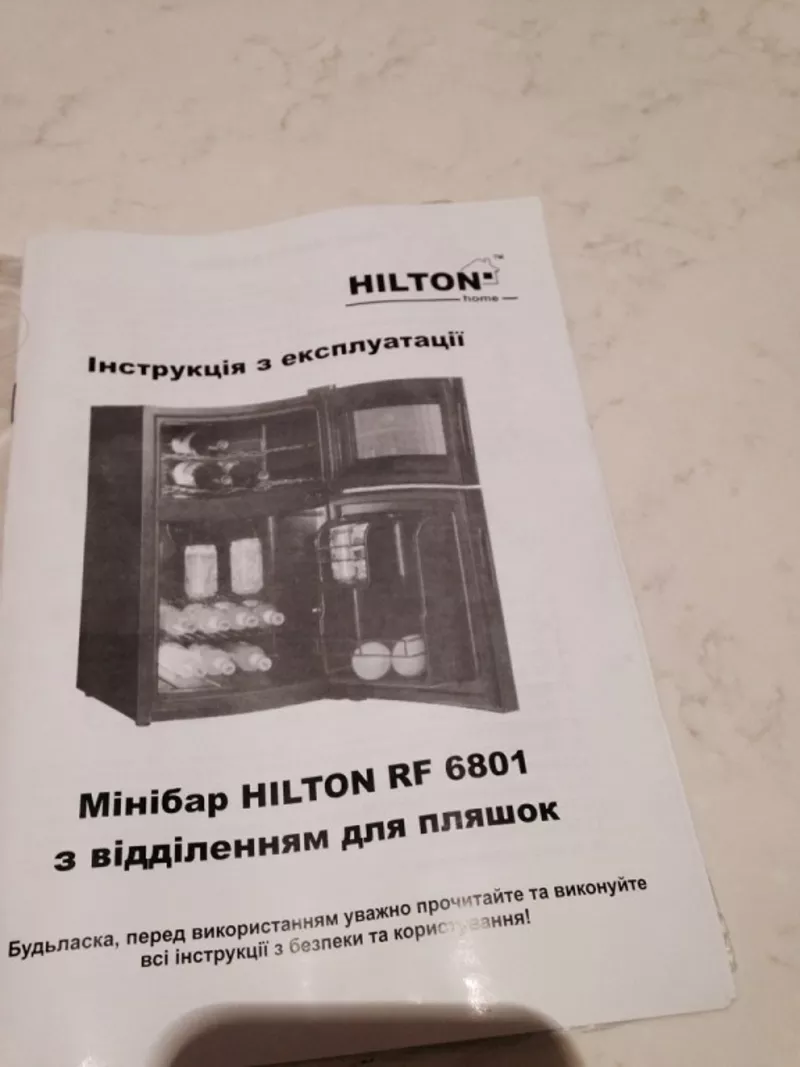 Срочно продам мини холодильник Hilton RF6801 2