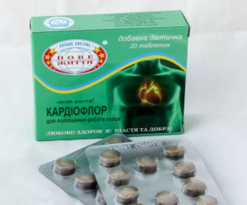 Кардиофлор 