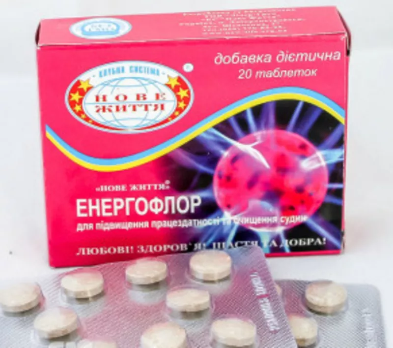 Энергофлор