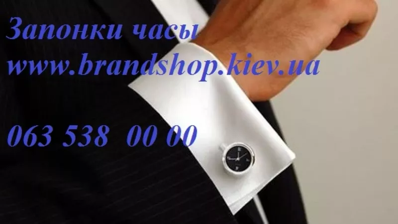 Запонки CuffLinksMan 3