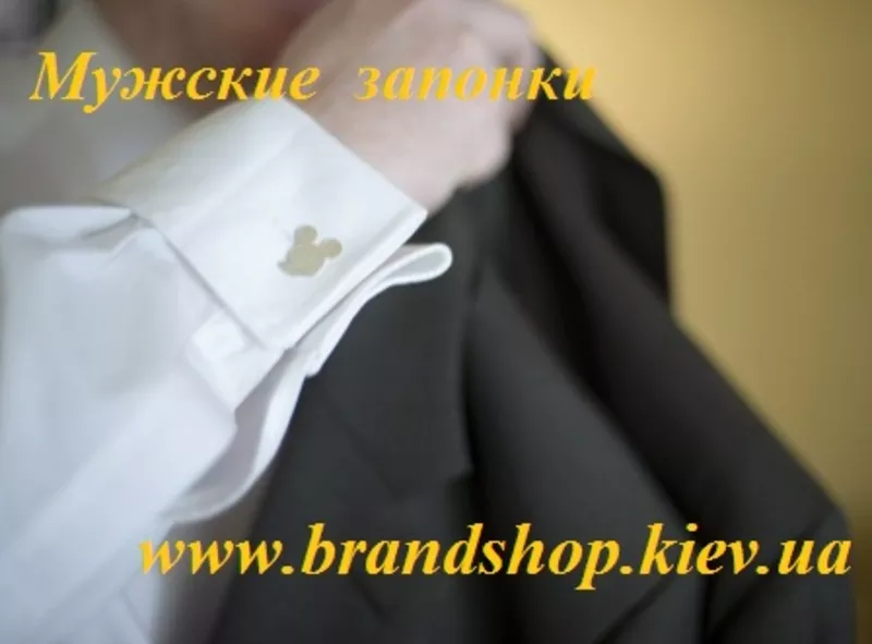 Запонки CuffLinksMan 5