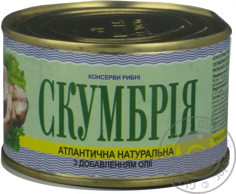 Недорого продам рыбные консервы ТМ Креон Сардина, Скумбрия 2