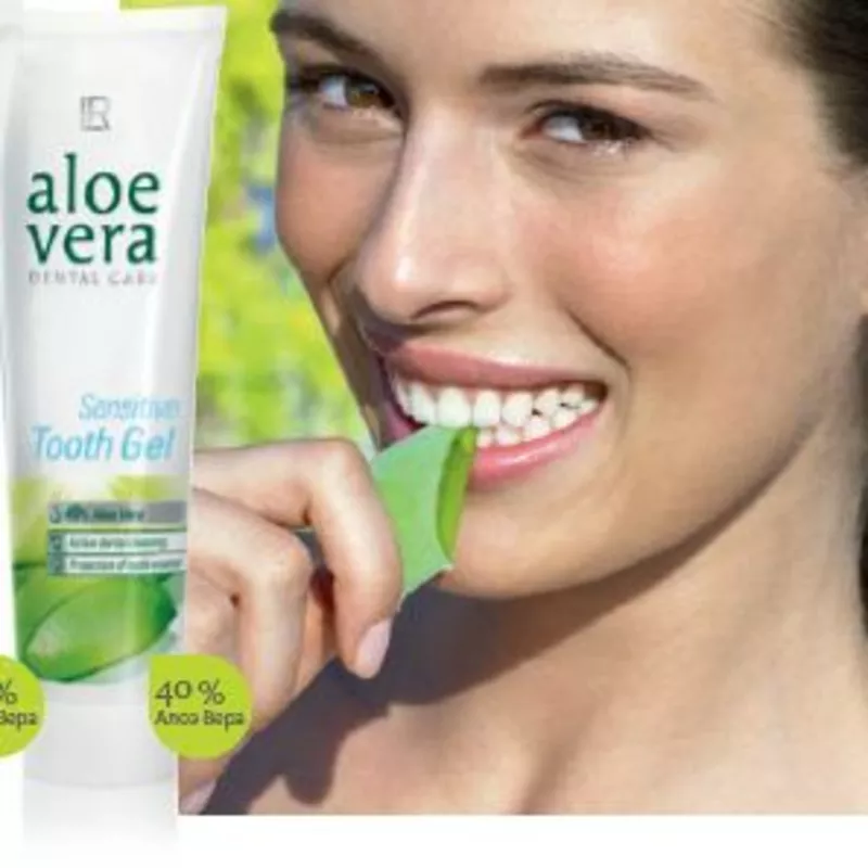 Зубная паста для чувствительных зубов Aloe Vera Бесплатная доставка и 