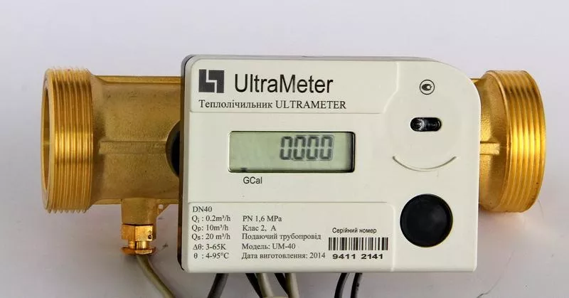 Теплосчетчик UltraMeter с установкой