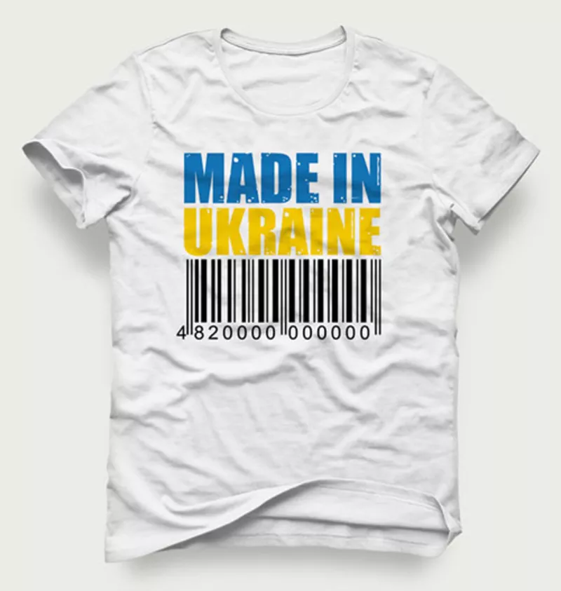 Акция! Мужская футболка «Made In Ukraine» всего за 129 грн.