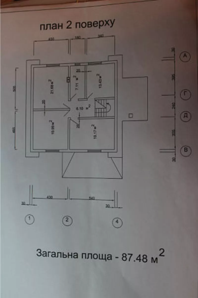 Срочно продам недостроенный дом. 6