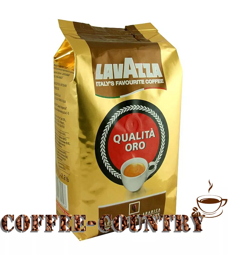 Продам кофе Lavazza “Лавацца” Qualita Oro в зернах