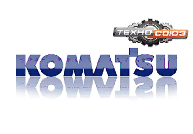 Запчасти для  спецтехники  Komatsu 