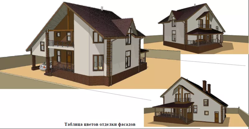 Продаю Жилой дом,  с.Новоселки,  Вышгородский р-н,  Киевской обл. 3