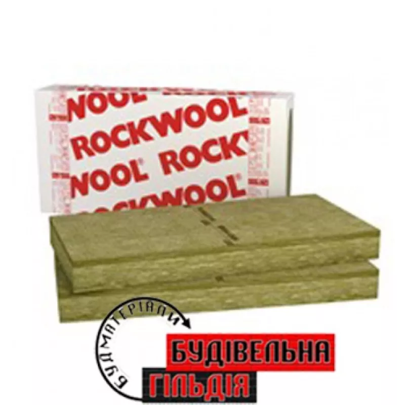 Продам не дорого утеплитель для фасада Rockwool FRONTROCK MAX E