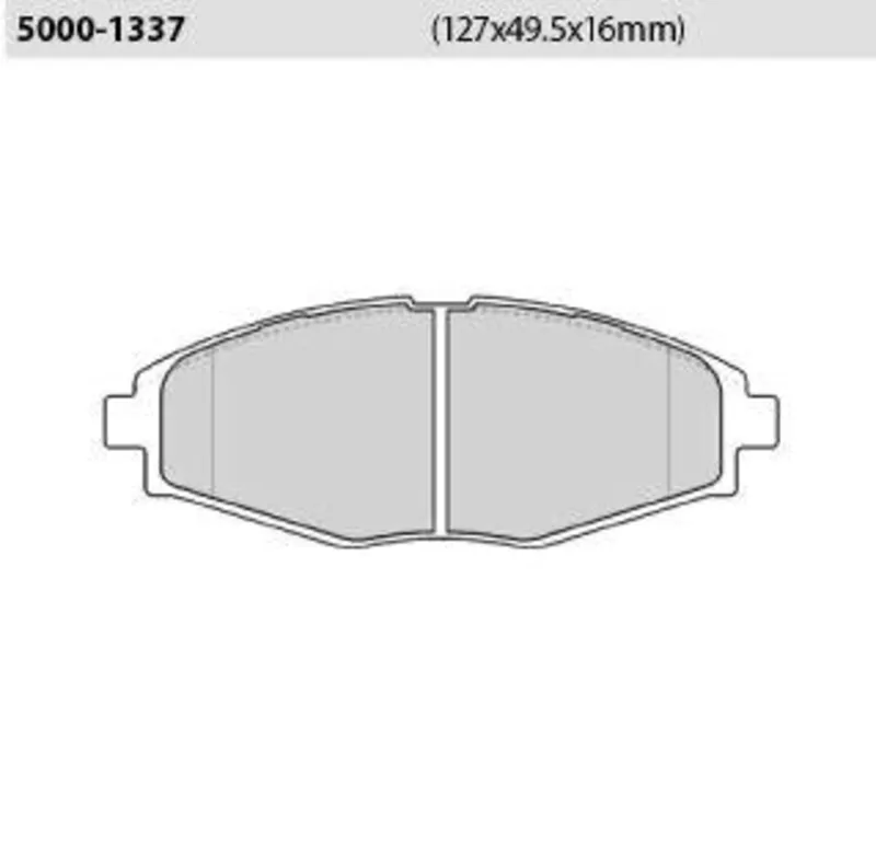 Тормозные колодки передние daewoo lanos - 253грн