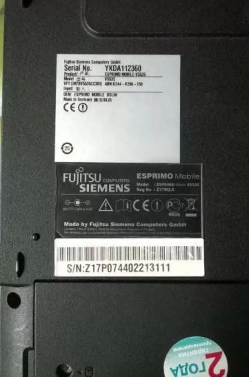 Нерабочий  ноутбук Fujitsu Siemens Esprimo Mobile V5535 на запчасти . 2