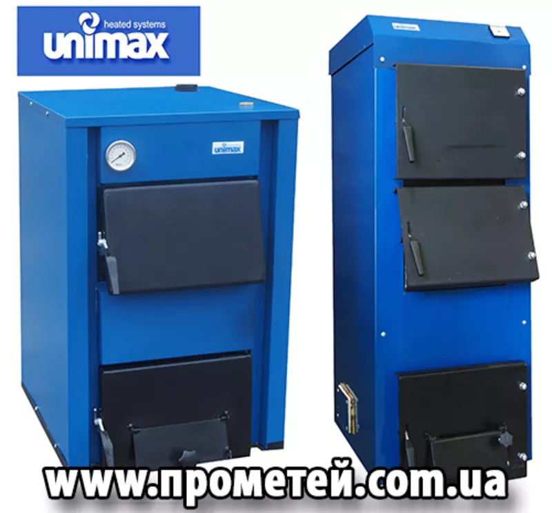 Твердотопливные котлы Unimax