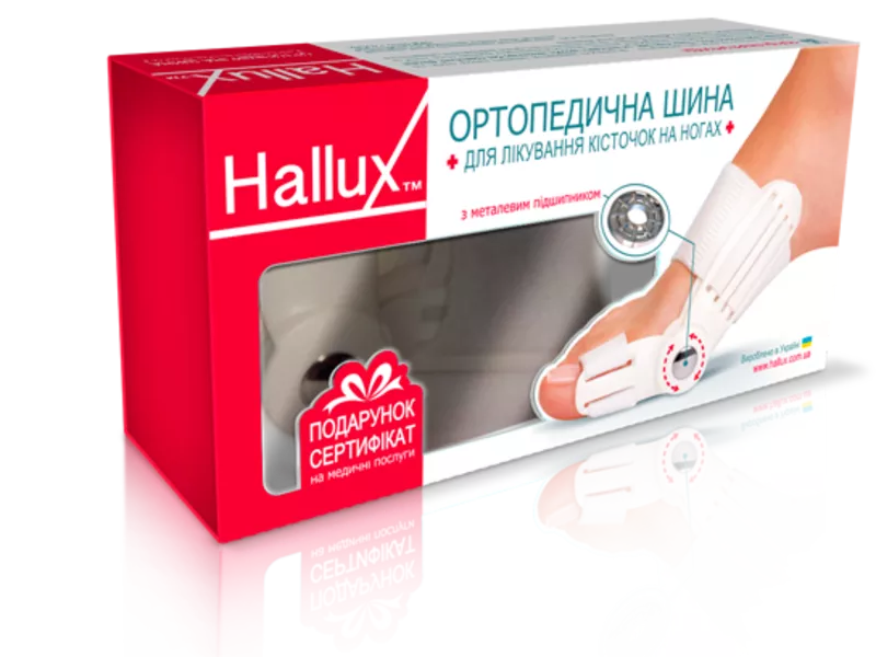 Ортопедическая шина Hallux для лечения 