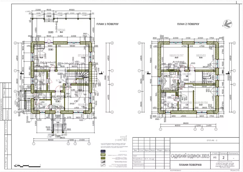 Готовый проект двухэтажного дома (коттеджа) 200 кв.м – 1400 грн 3