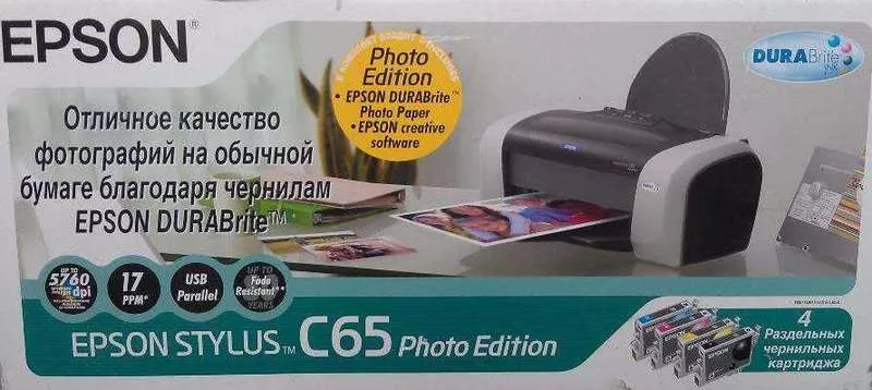 Принтер Epson Stylus C65