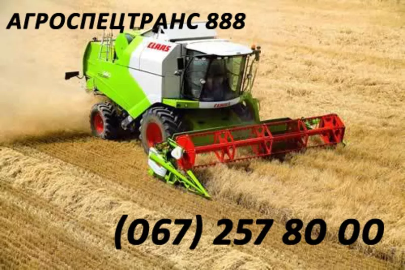 Аренда комбайнов Claas Lexion,  John-Deere,  New Holland,  Case,  Полесье