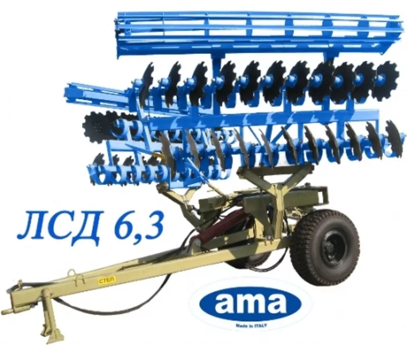 Борона дисковая 6, 3 навесной лущильник ЛСД-6, 3