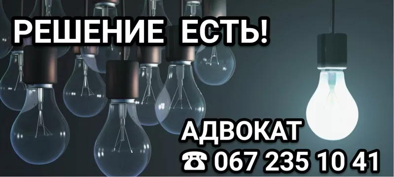 Адвокат по уголовным делам.