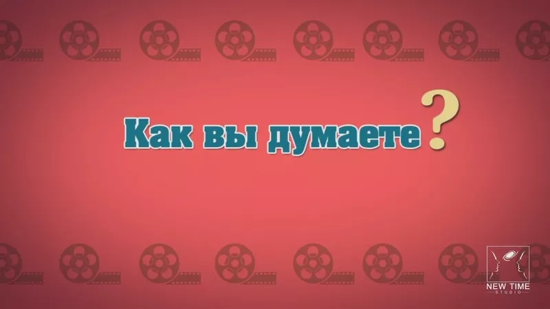 Создание продающих видеороликов,  анимации и инфографики 3