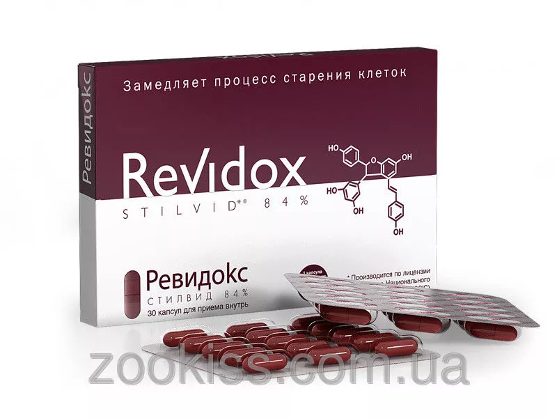 Revidox,  капсулы №30. 770 грн.