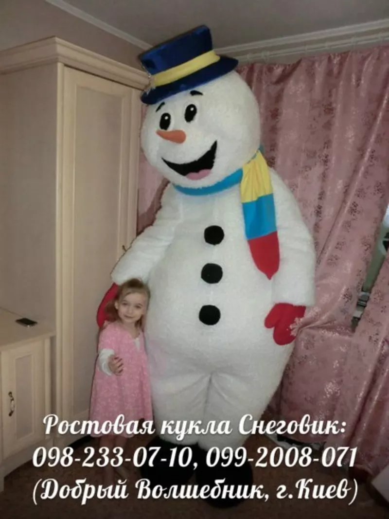 Ростовая кукла Снеговик на праздник,  утренник,  Новый год,  корпоратив 3
