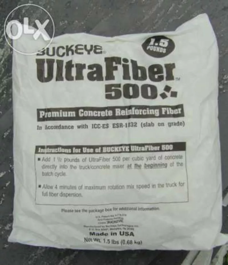 Добавка армирующая для бетона ultra fiber 500