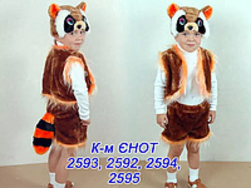 карнавальный костюм детский 2
