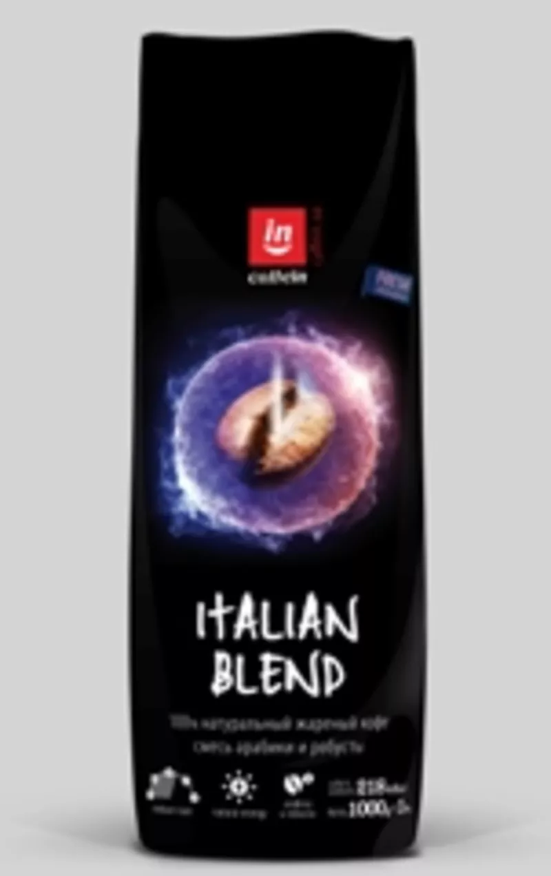 Купить кофе Italian blend 80% арабика/20% робуста