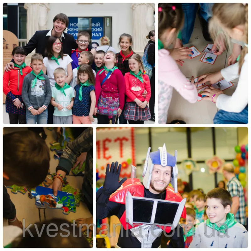 ИГРЫ КВЕСТЫ на День Рождения! 2